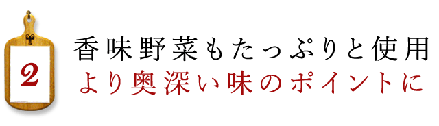 混ぜる