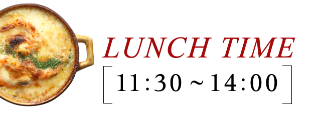 LUNCH TIME